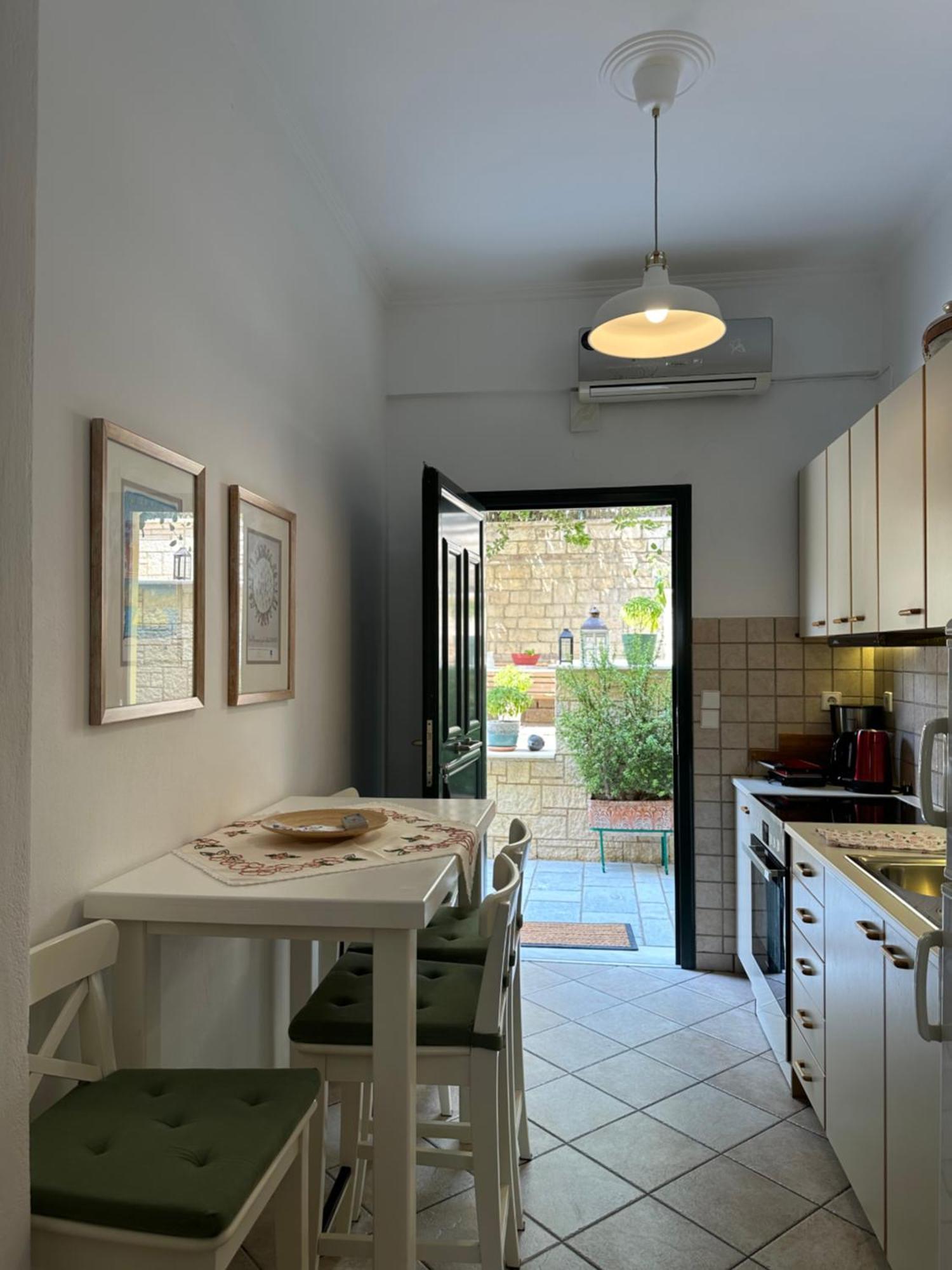 Sofia Apartment
